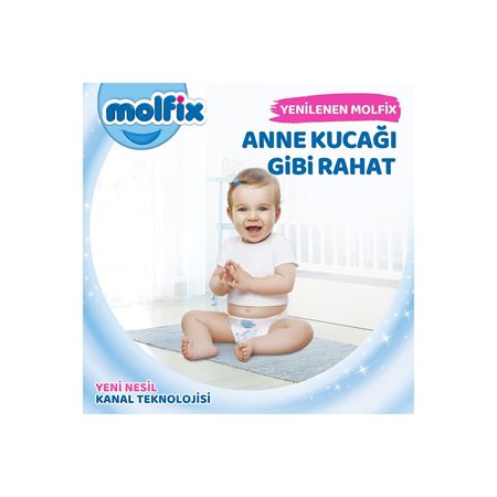 Bebek Bezi 5 Beden Junior Hiper Ekonomi Paketi 234 Adet