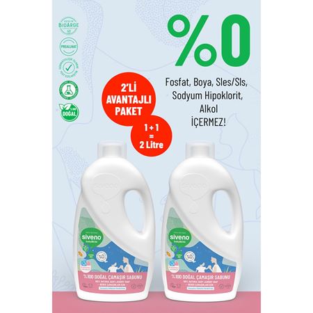 Siveno %100 Doğal Bebek Çamaşır Sabunu Kendinden Yumuşatıcılı Bitkisel Deterjan 1000 ml X2 Adet