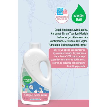 Siveno %100 Doğal Bebek Çamaşır Sabunu Kendinden Yumuşatıcılı Bitkisel Deterjan Vegan 1000 ml