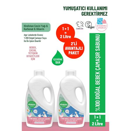 Siveno %100 Doğal Bebek Çamaşır Sabunu Kendinden Yumuşatıcılı Bitkisel Deterjan 1000 ml X2 Adet