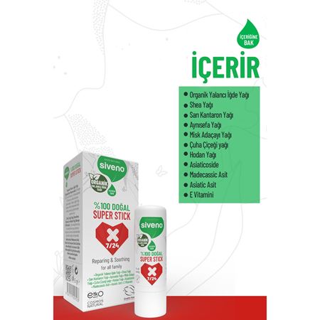 Siveno %100 Doğal Süper Stick Anlık Yatıştırıcı Onarıcı Organik Yalancı İğde Yağlı Bitkisel 6 gr