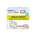 3 Organik Devam Sütü Combiotic 800grx2 Adet (Islak Mendil Hediye)