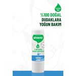 Siveno %100 Doğal Dudak Koruyucu Yoğun Etki Bitkisel Lip Balm Krem Nemlendirici Parlatıcı Onarıcı 6 gr