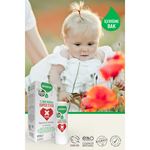 Siveno %100 Doğal Süper Stick Anlık Yatıştırıcı Onarıcı Organik Yalancı İğde Yağlı Bitkisel 6 gr