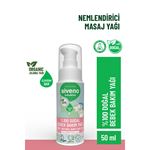 Siveno %100 Doğal Bebek Yağı Organik Jojoba Bakım Masaj Yağı Parafinsiz Bitkisel Vegan 50 ml