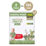 Baby Turco Doğadan Süper Avantaj Paketi Pofuduk Külot Bez 5 Numara Junior 156 Adet
